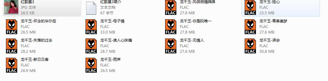 360截图20231103101722267.jpg