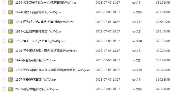 360截图20231107112632164.jpg