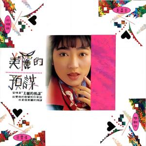 美丽的预谋.jpg