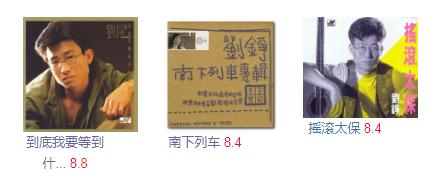 360截图20231202100938058.jpg