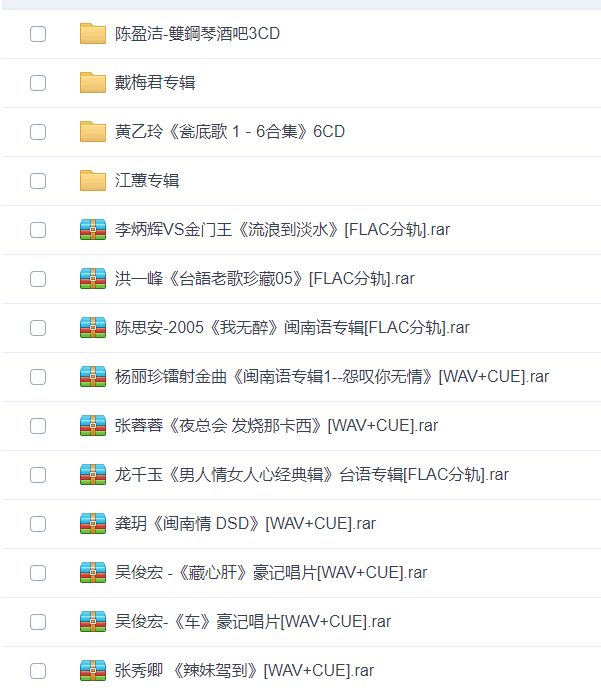1702257425043.png