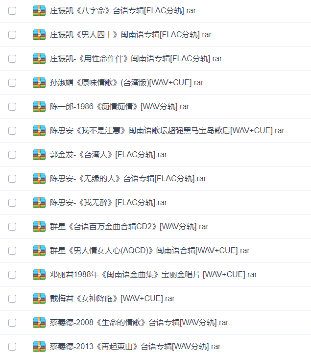 1702257478187.png