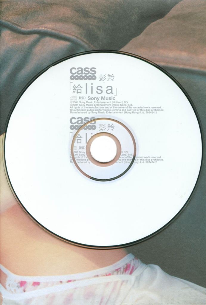 Disc.jpg