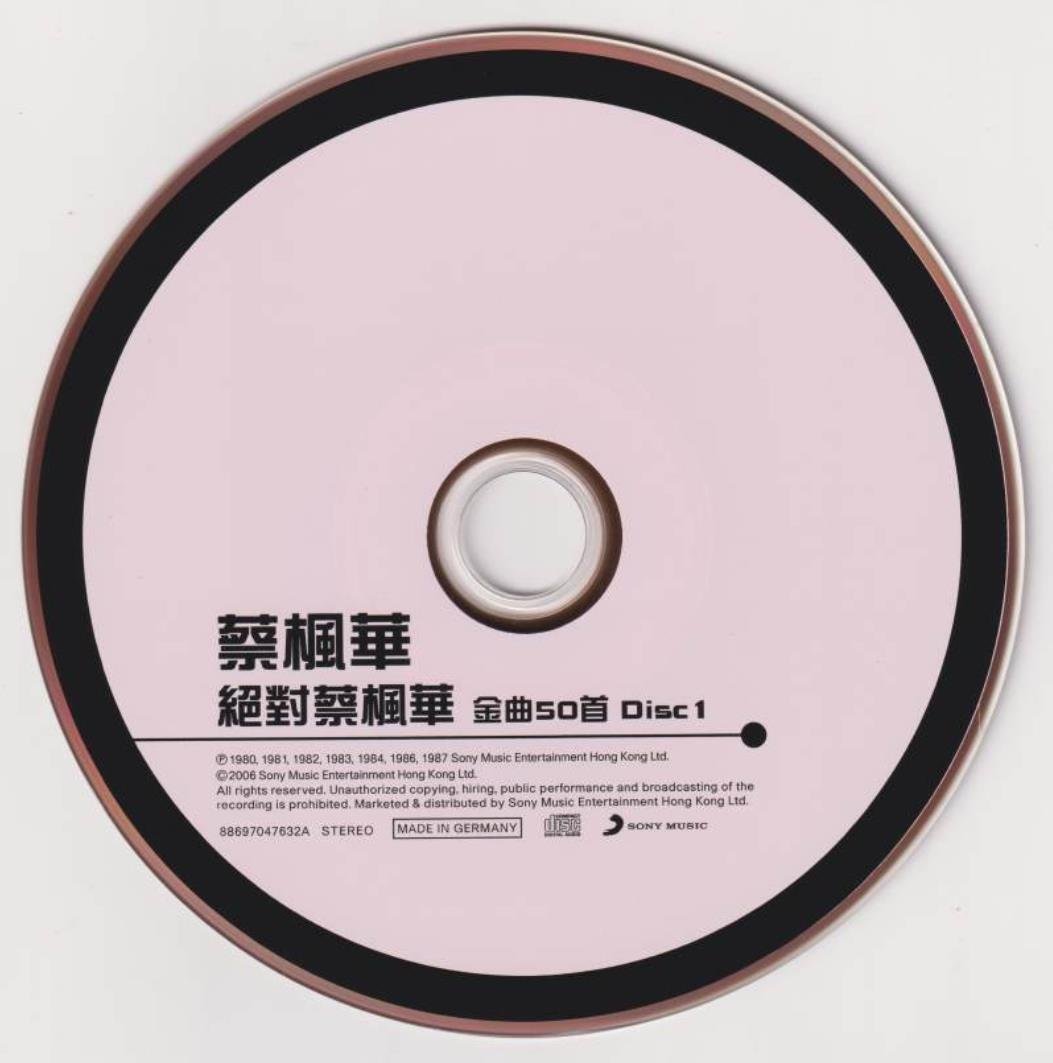 disc01.jpg