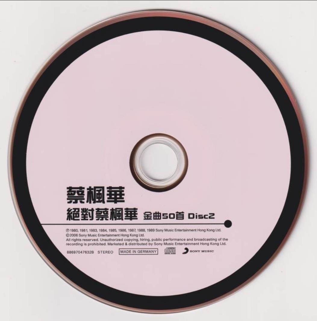 disc02.jpg