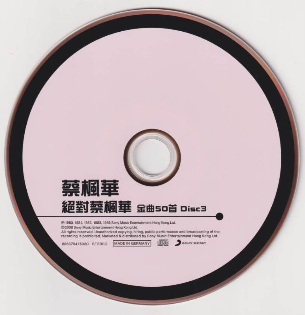 disc03.jpg