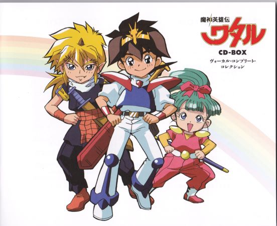 Cover.jpg