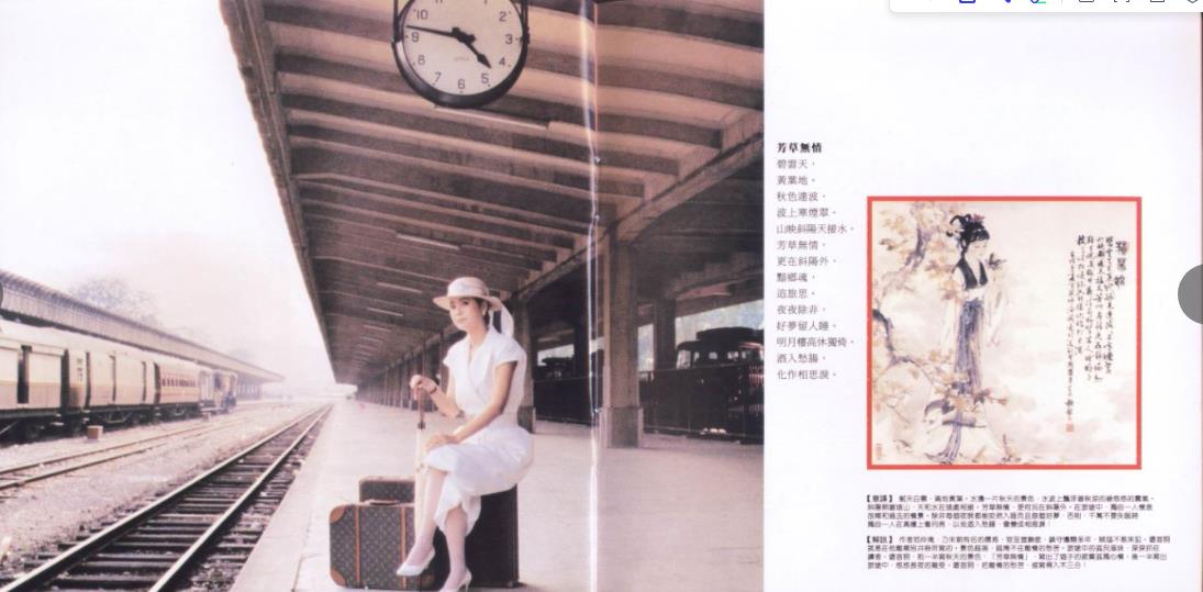 360截图20240214110801010.jpg