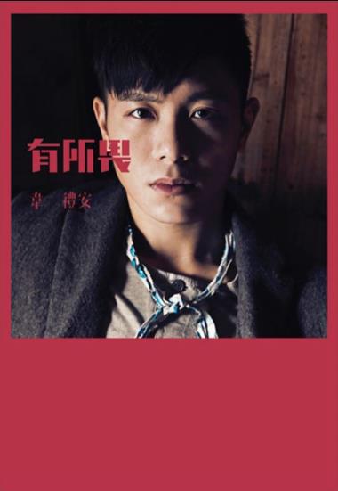 360截图20240218213527526.jpg