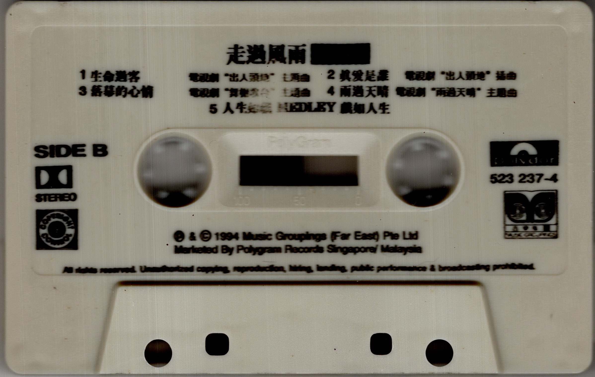 disc1.jpg