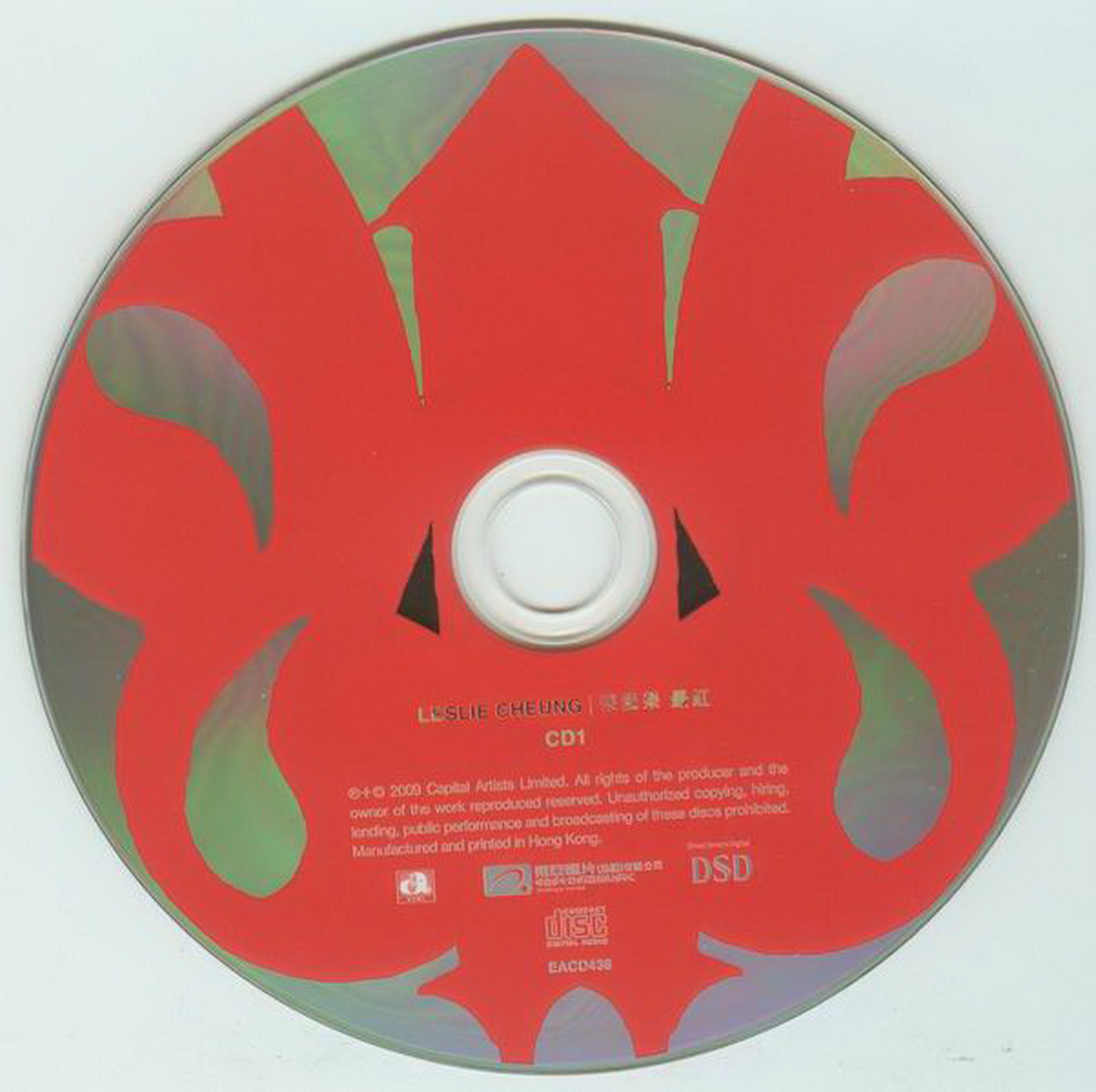 disc1.jpg