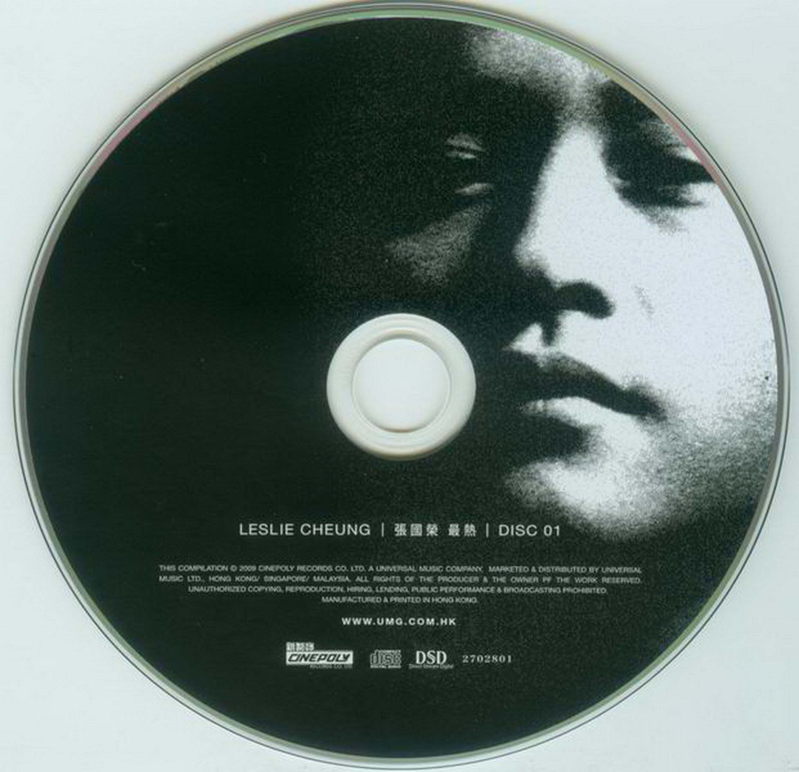 disc1.jpg