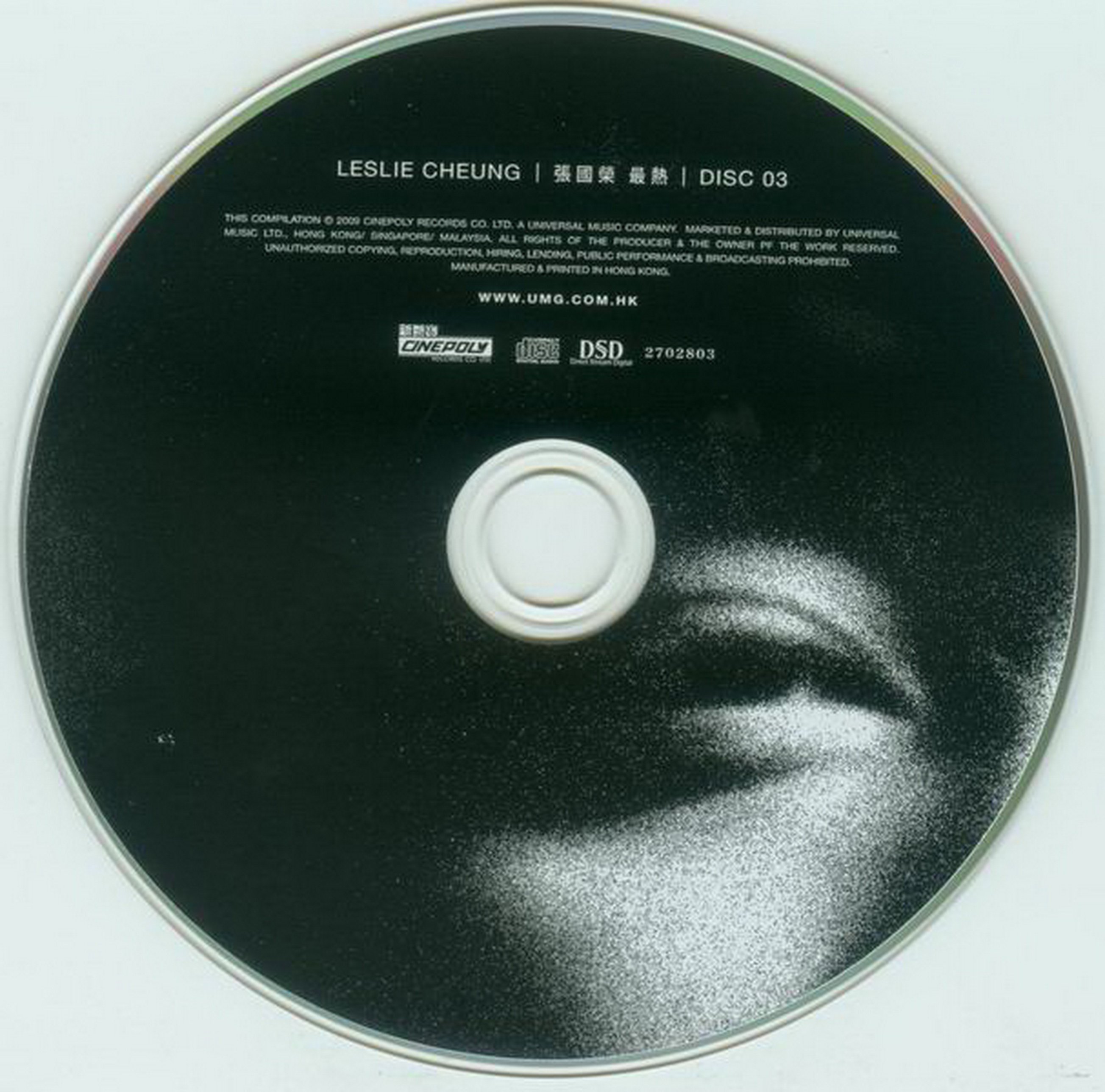 disc3.jpg