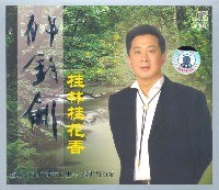 s2657276.jpg