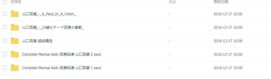 360截图20240225201031898.jpg