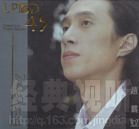 360截图20240229200730492.jpg