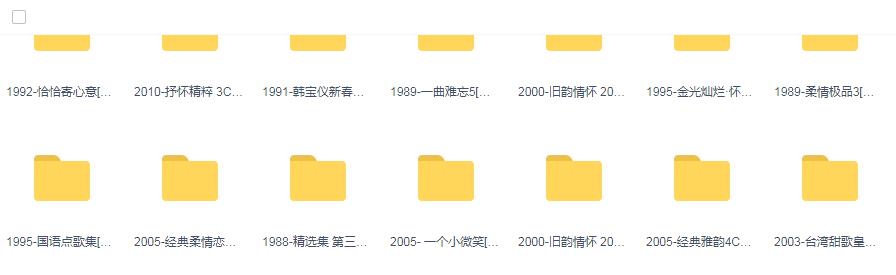 360截图20240305190528531.jpg
