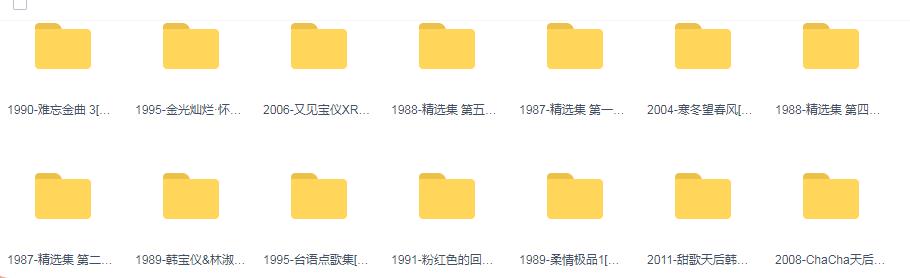 360截图20240305190605812.jpg