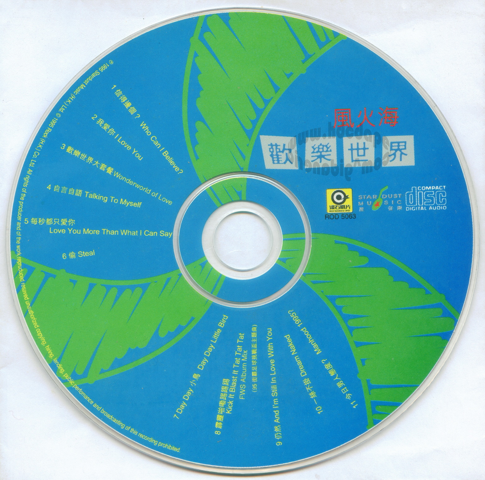 disc.jpg
