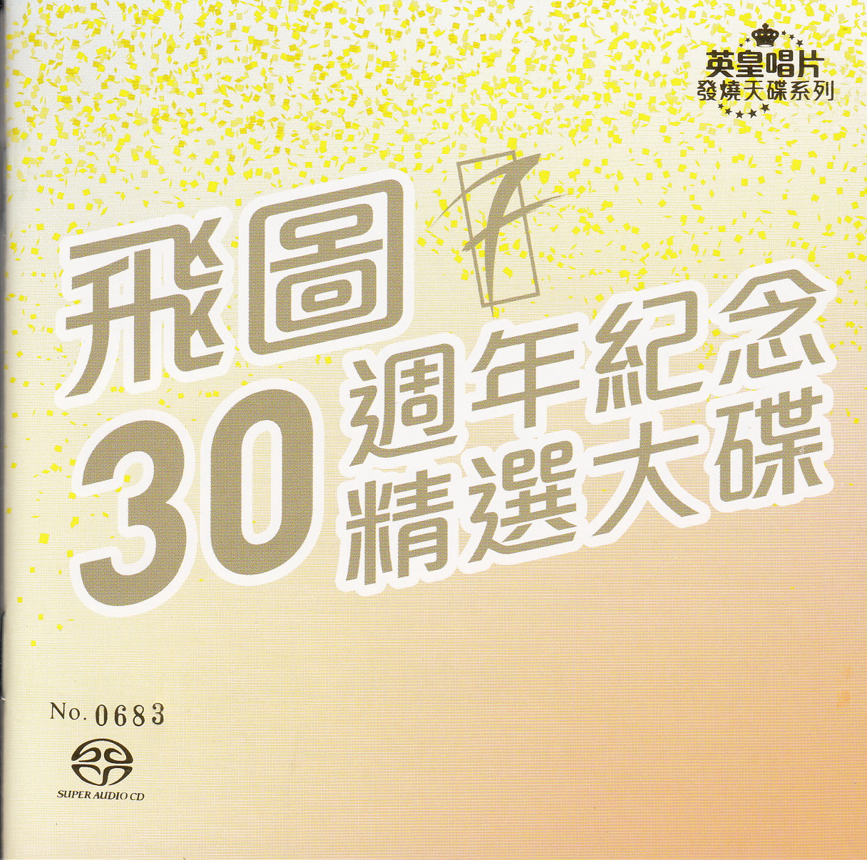 006wL1I2zy8cLHsFRvi40.jpg