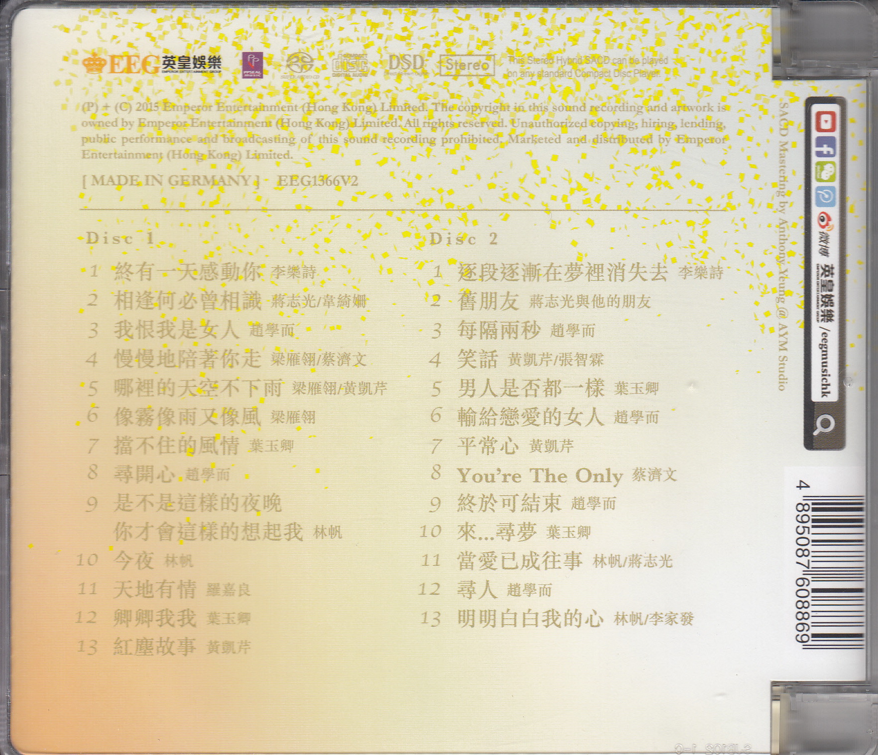 006wL1I2zy8cLHtdO8585.jpg