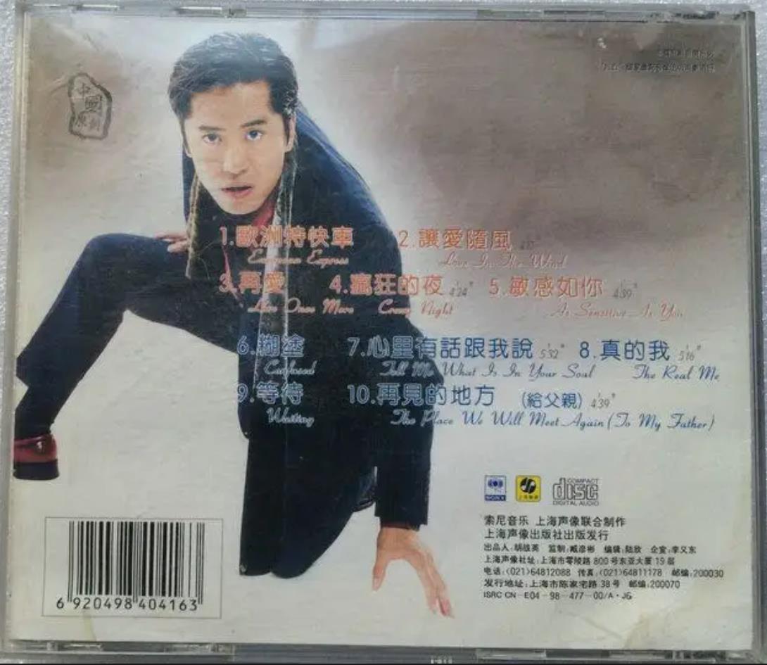 back.jpg