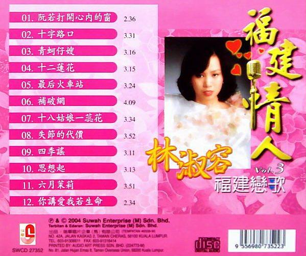 360截图20240321192331203.jpg