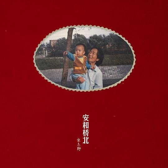 s27165659.jpg