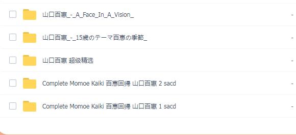 360截图20240405205231690.jpg