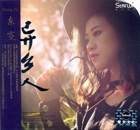 s28852798.jpg