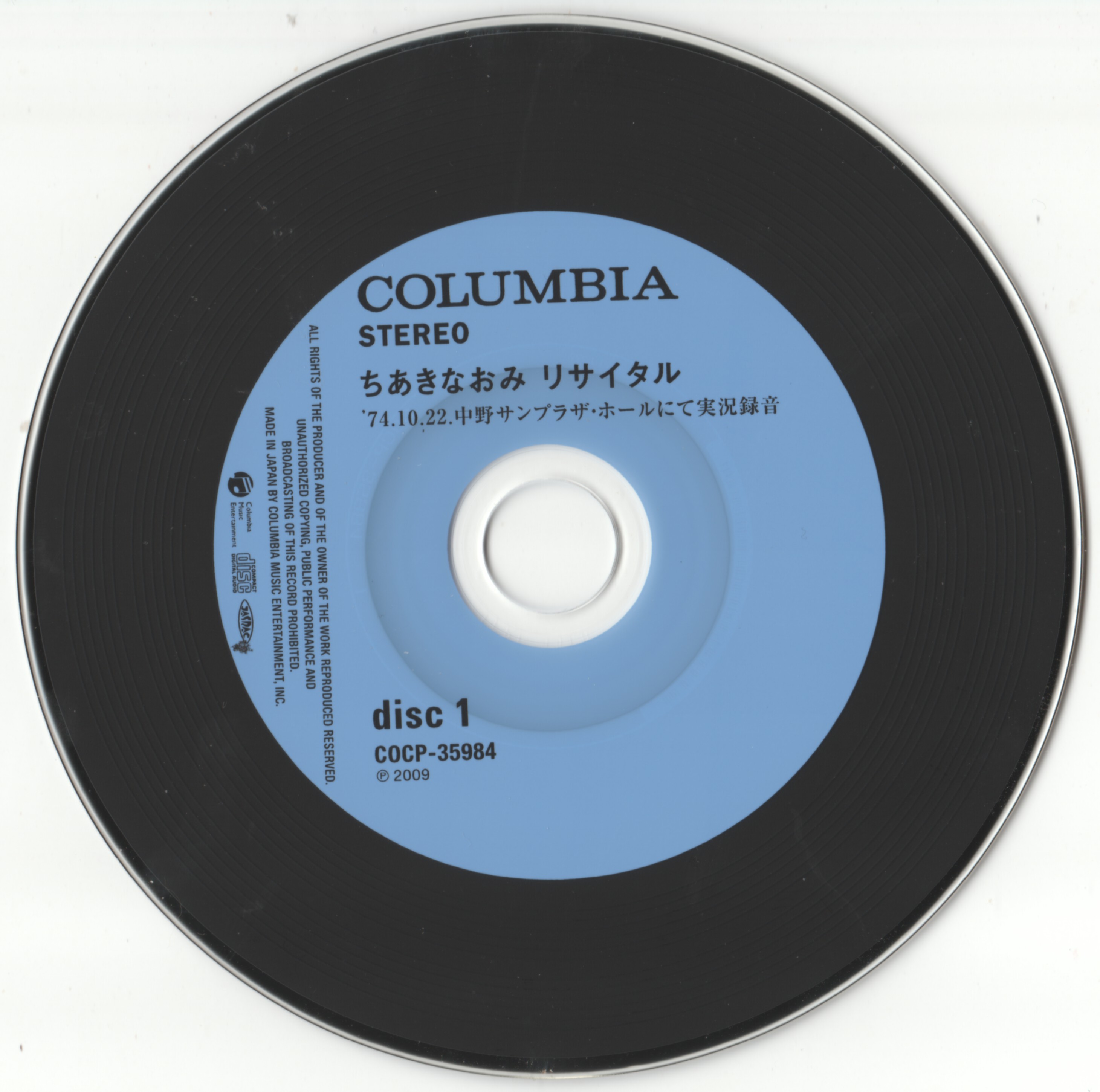 disc1.jpg