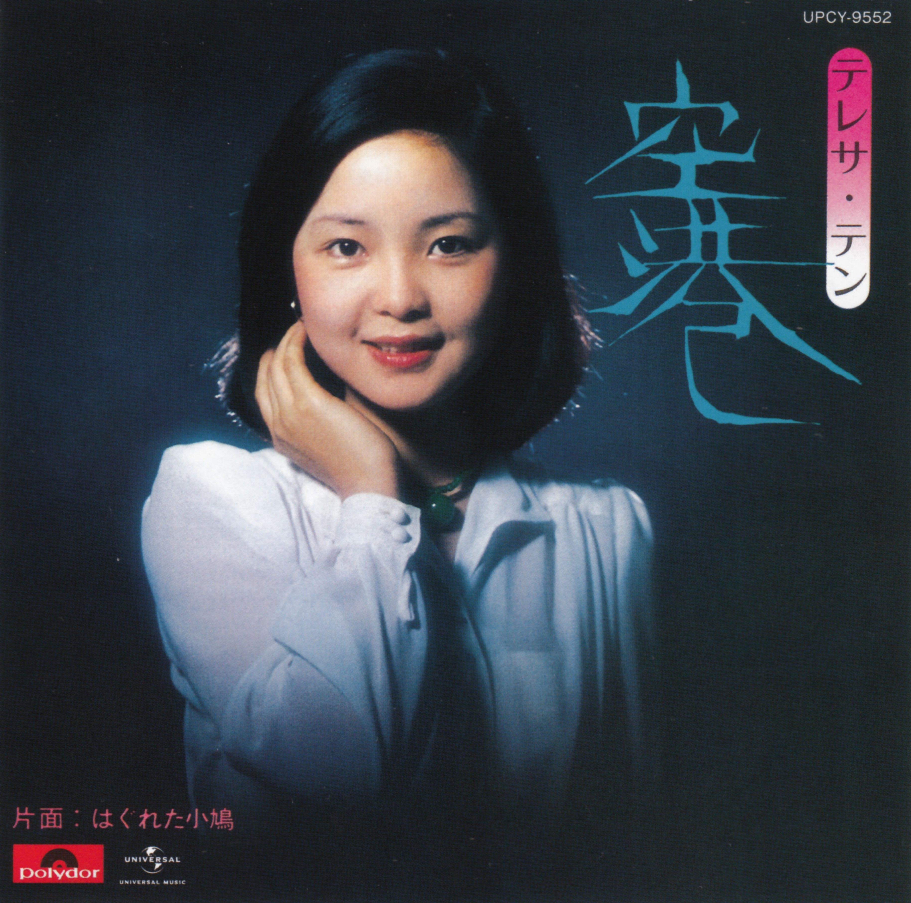cover.jpg