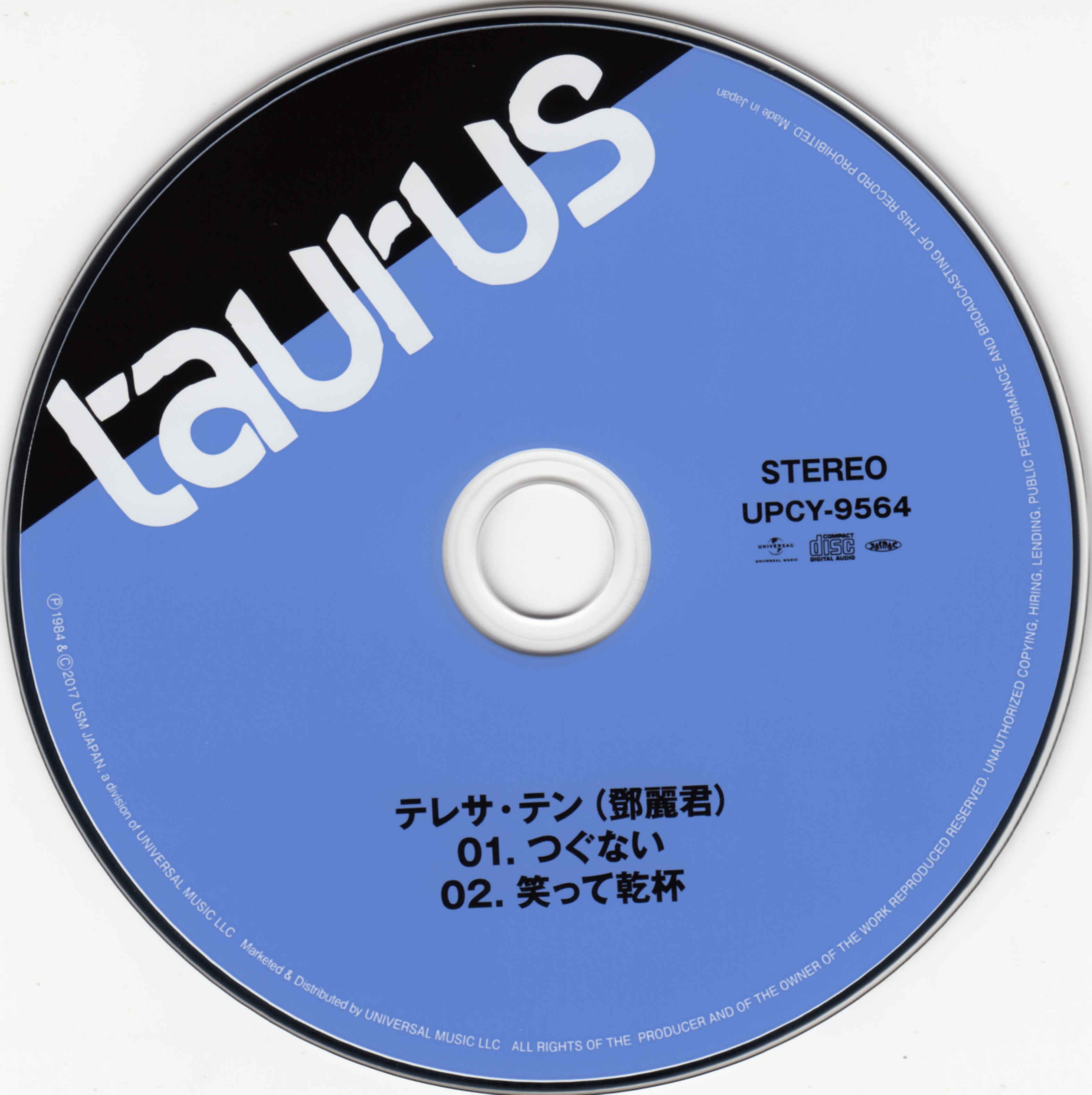 cd.jpg
