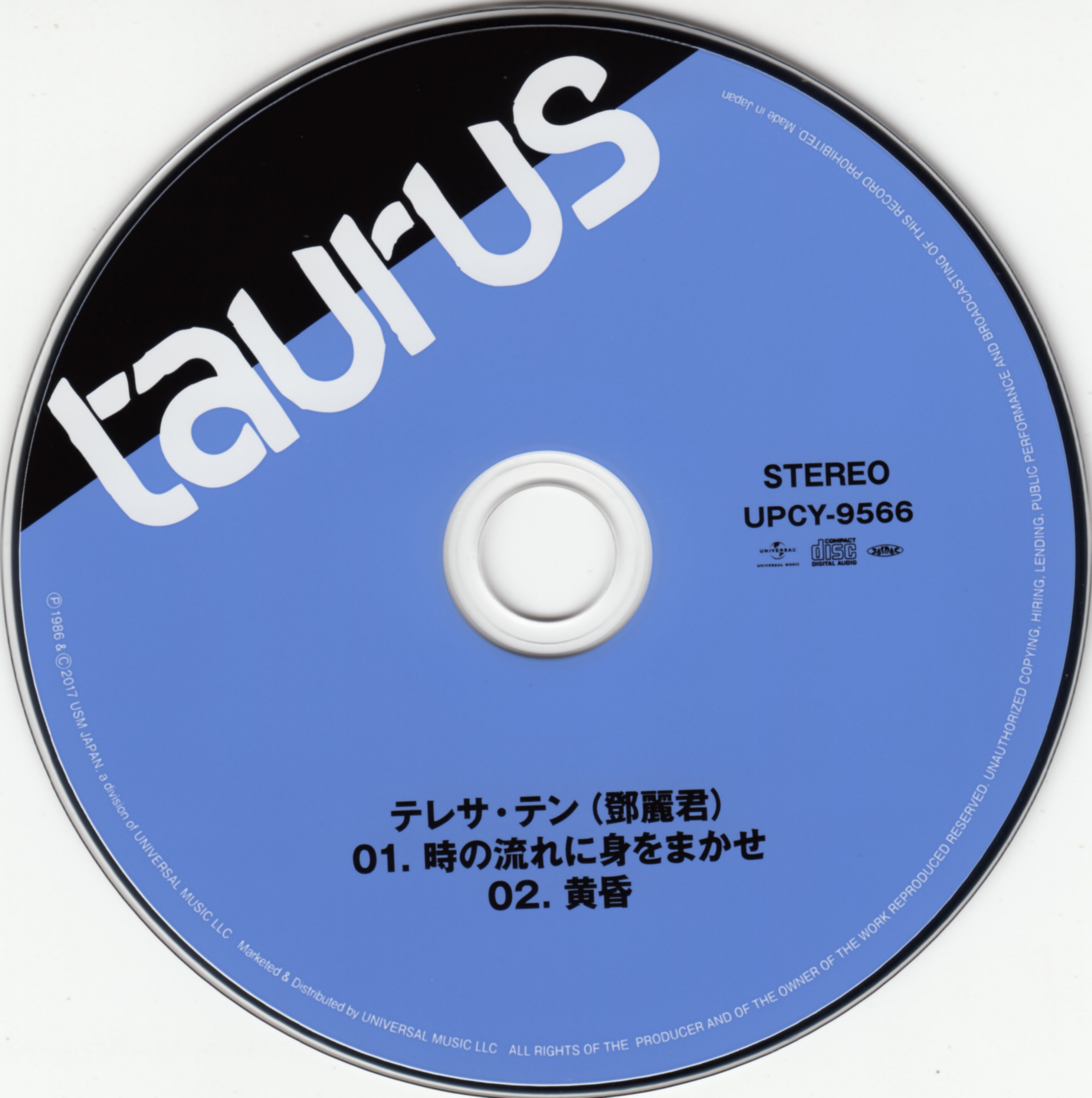 cd.jpg
