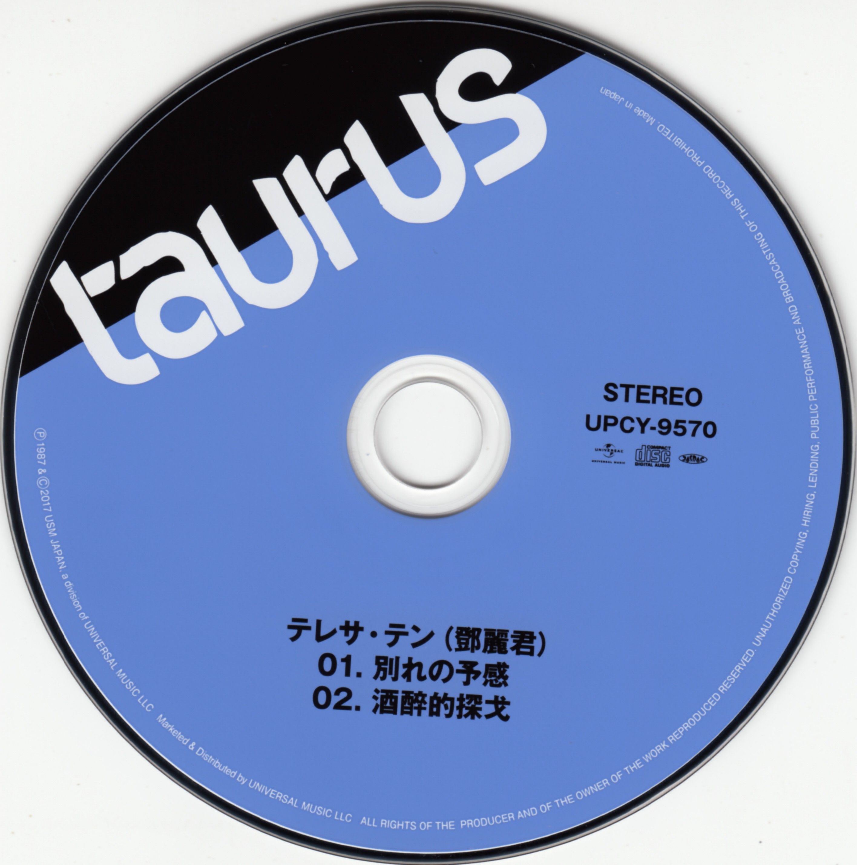 cd.jpg