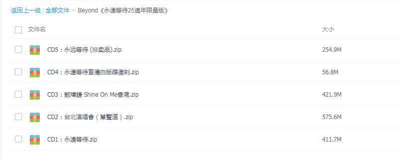 360截图20240509204601132.jpg