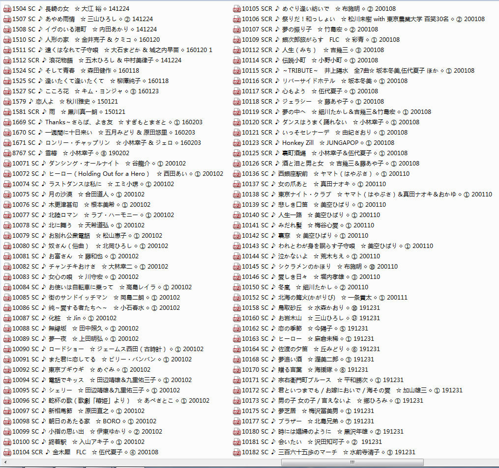 KBDZPY]3BWT%[8[TLNVX990.jpg