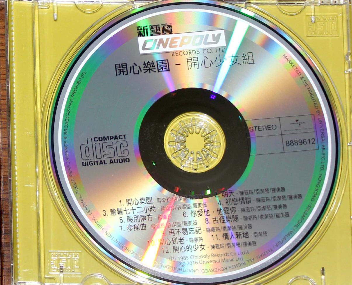 disc.jpg