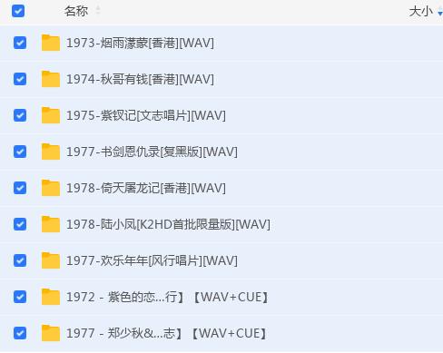 360截图20240602205702434.jpg