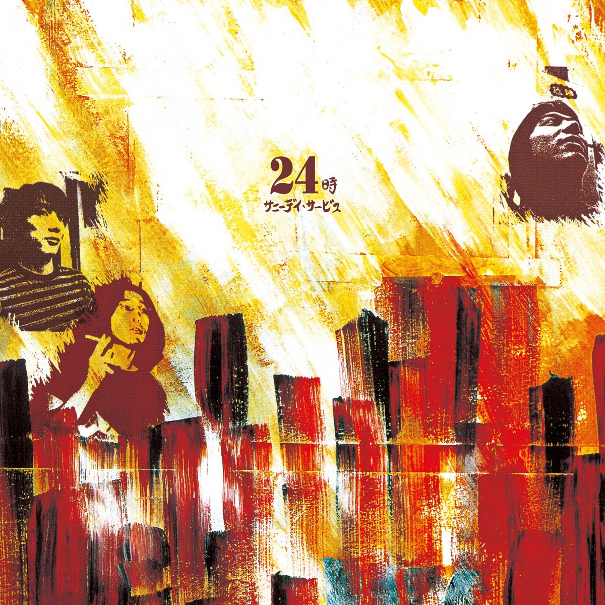 Cover.jpg