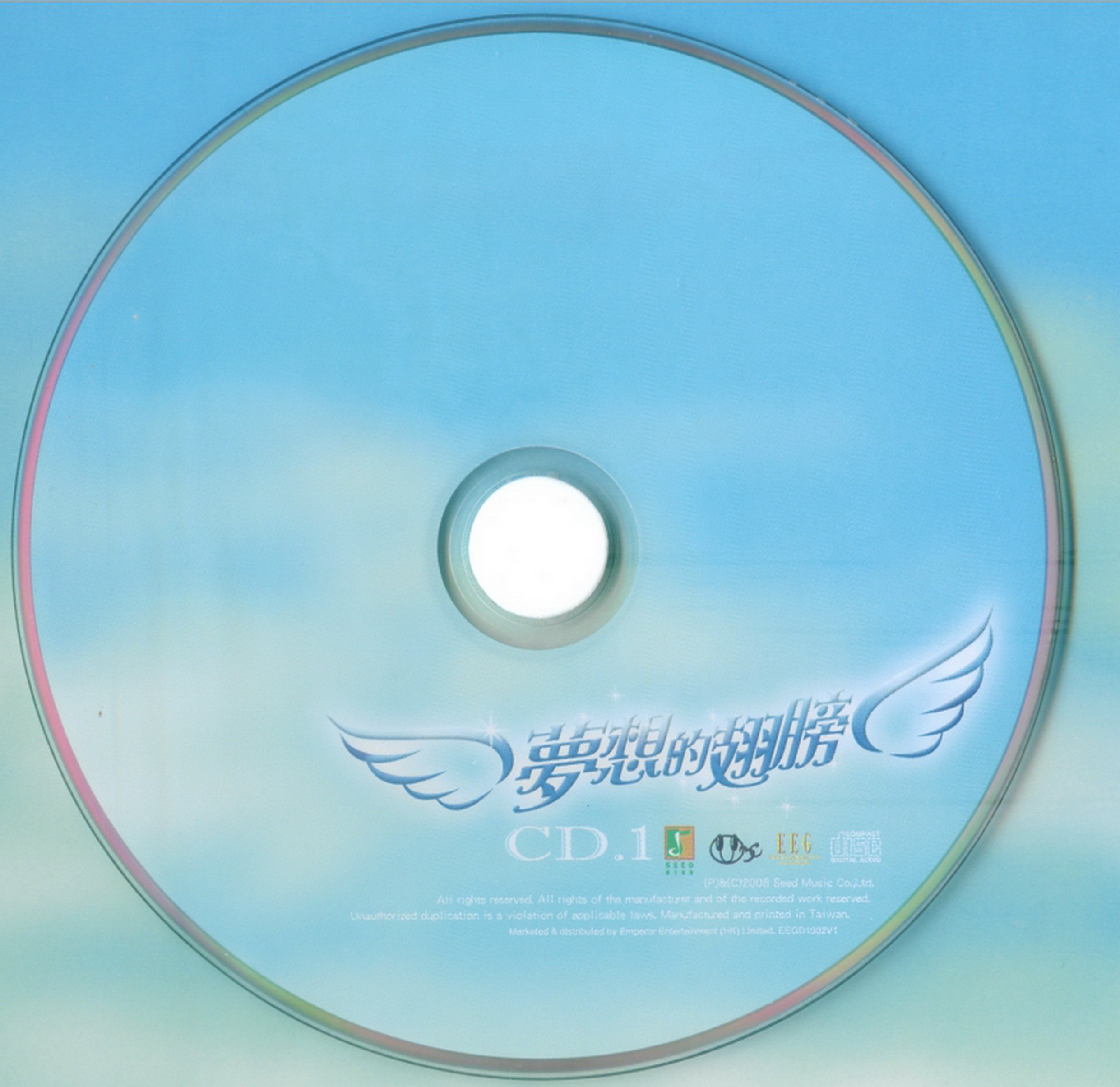 disc1.jpg