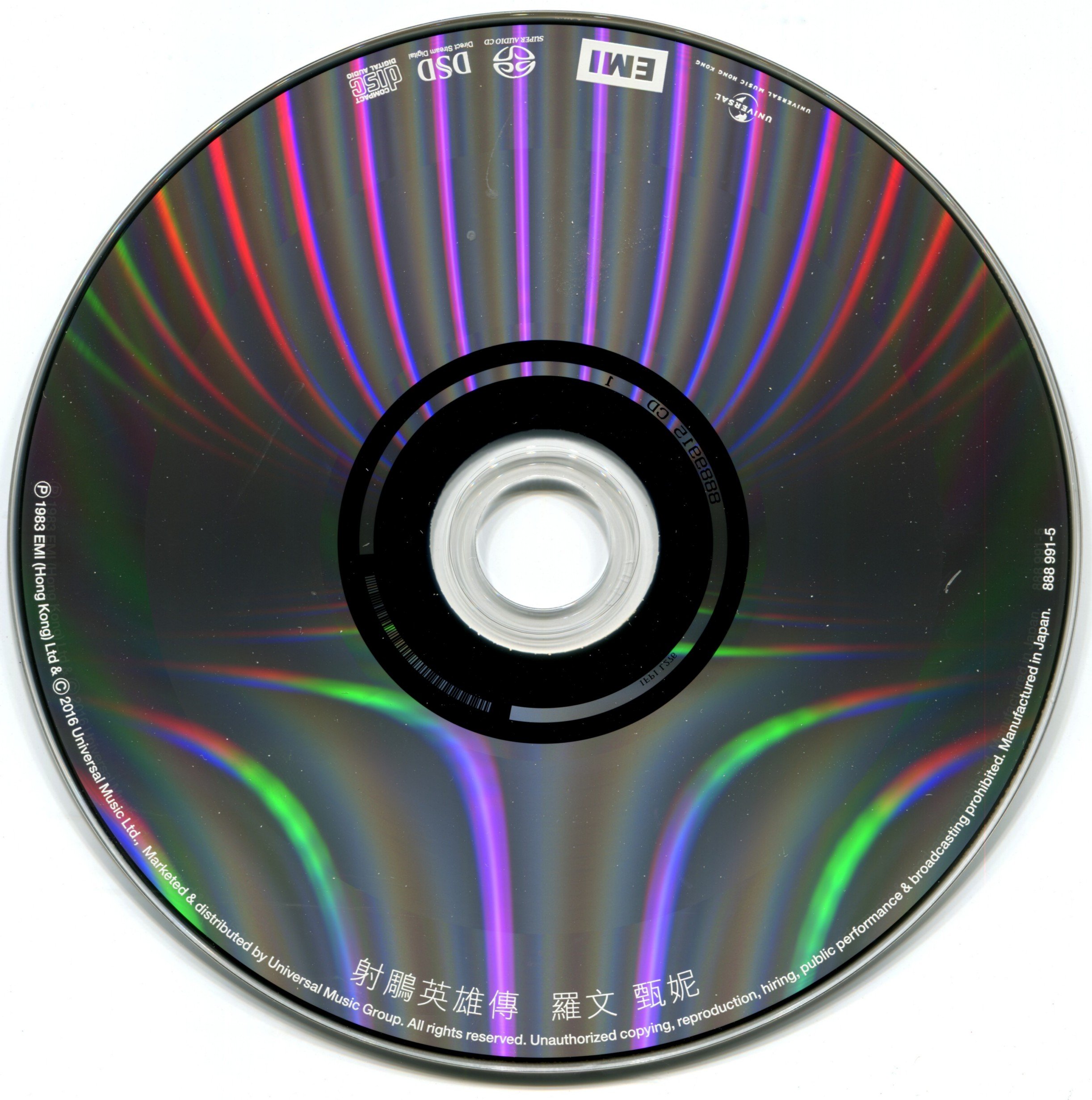 cd.jpg