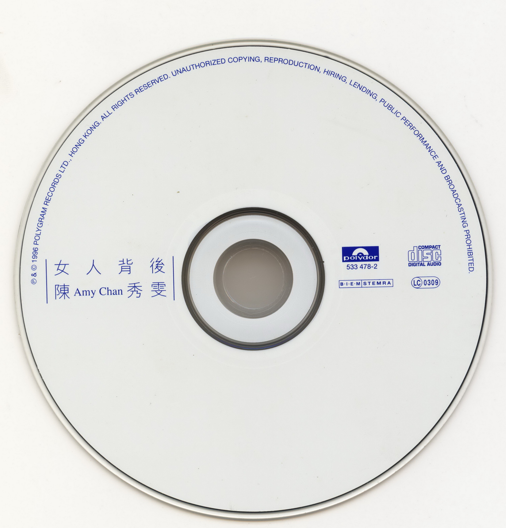 disc.jpg