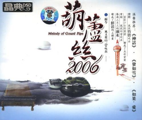 360截图20240802093507806.jpg