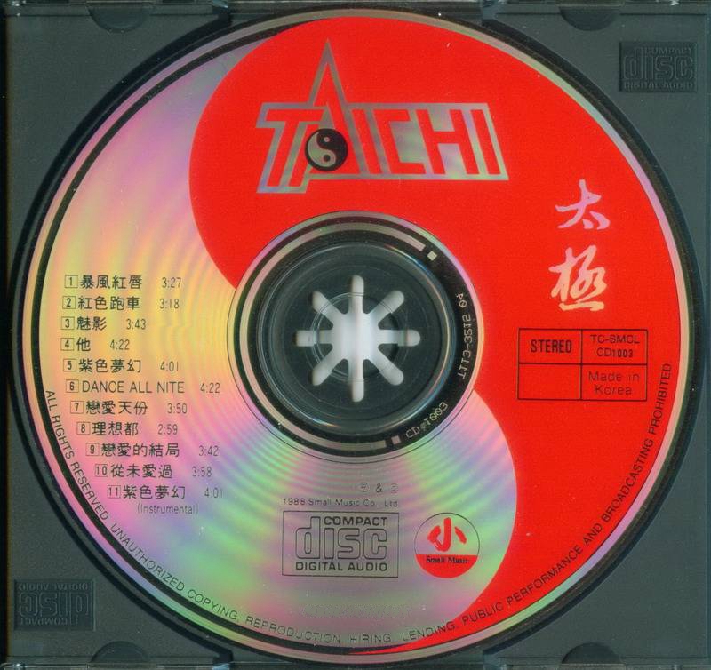 cd.jpg