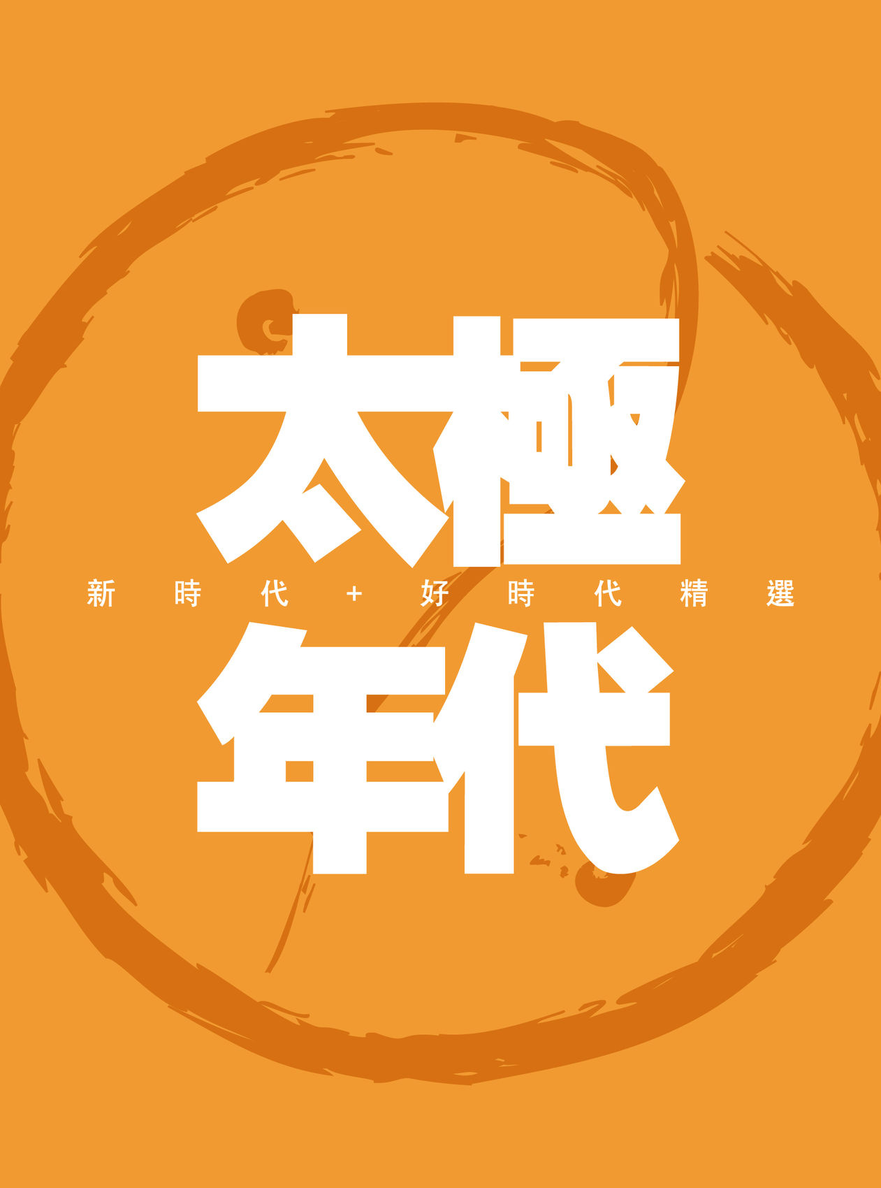 cover.jpg