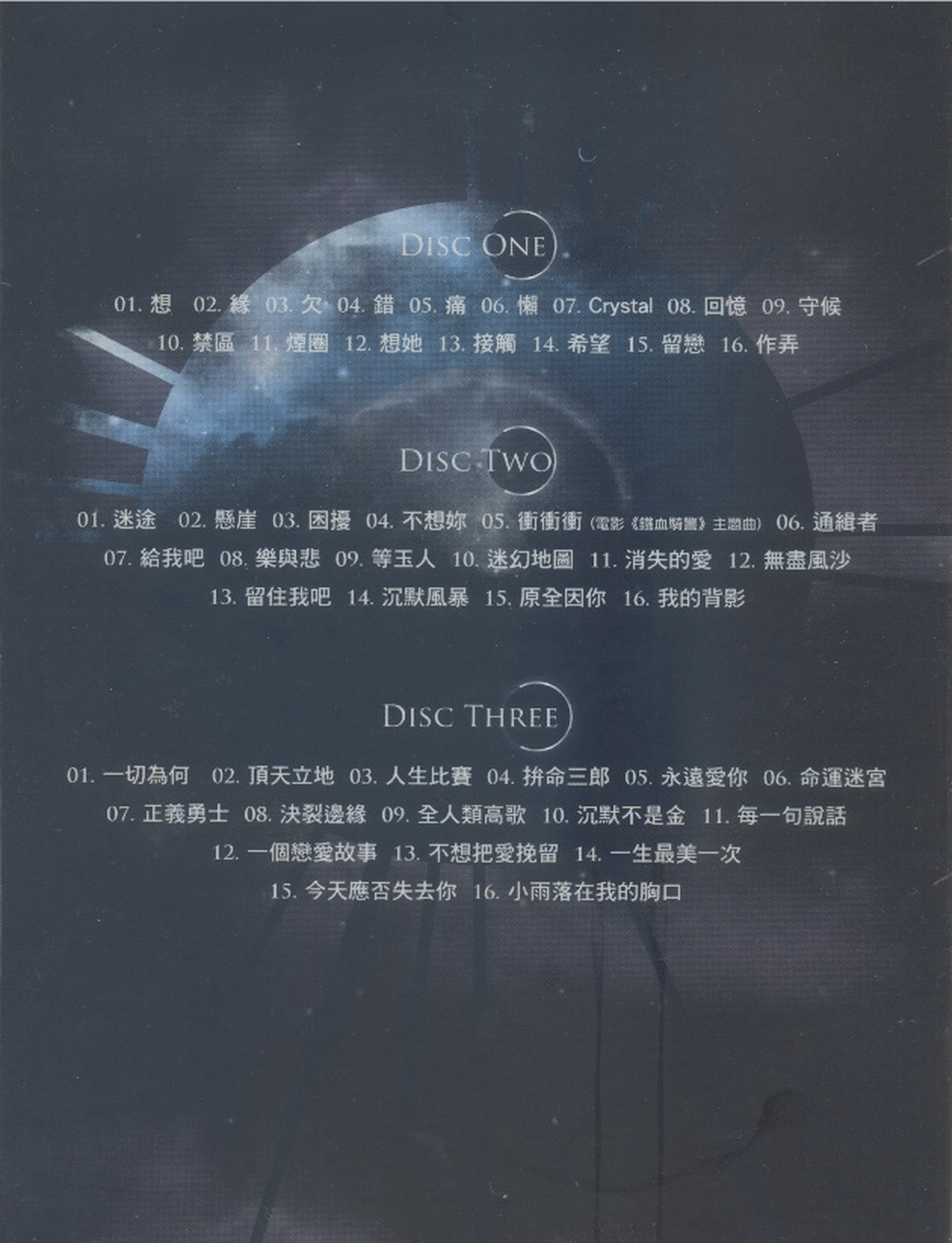 back.jpg