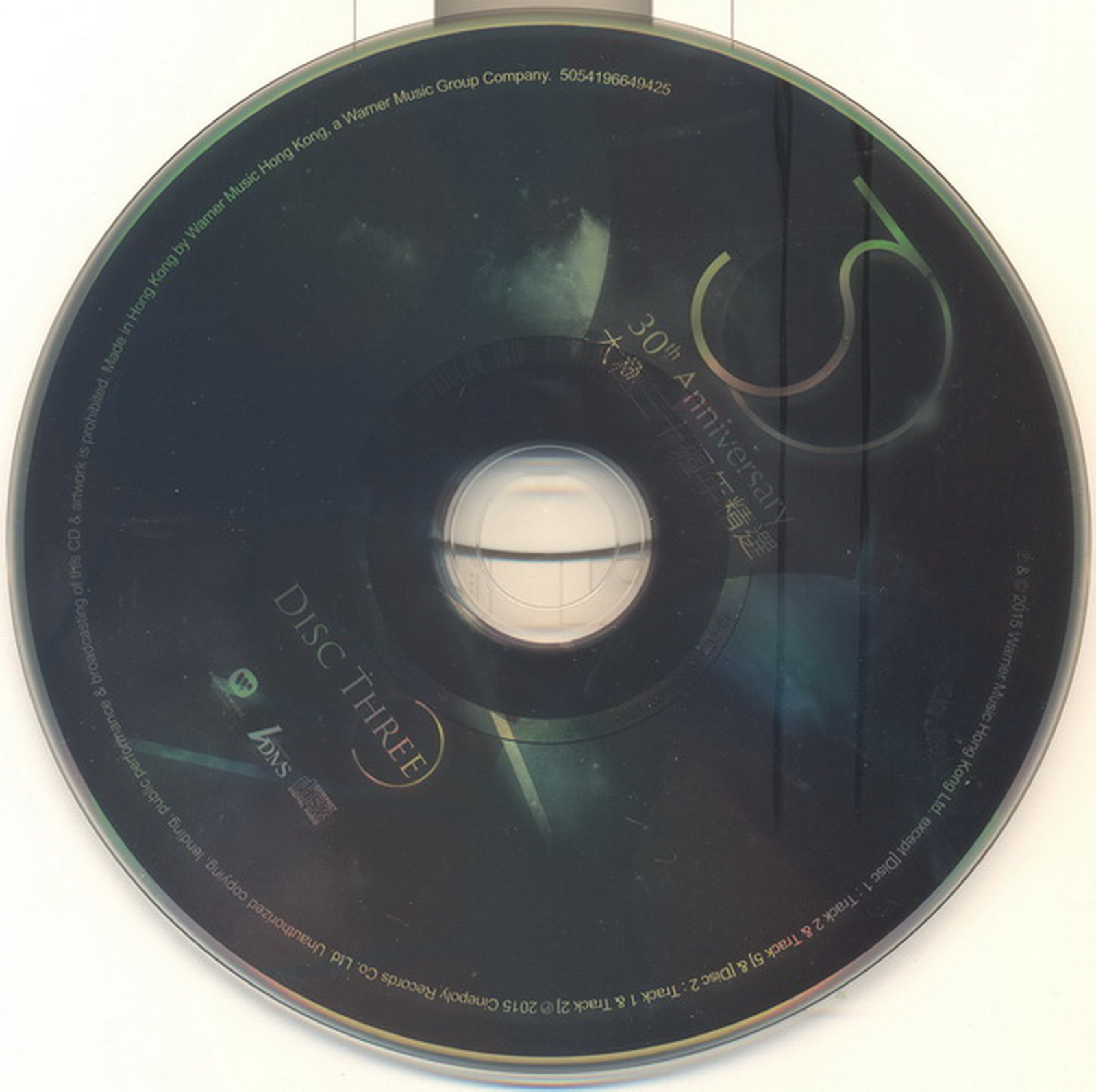 disc3.jpg