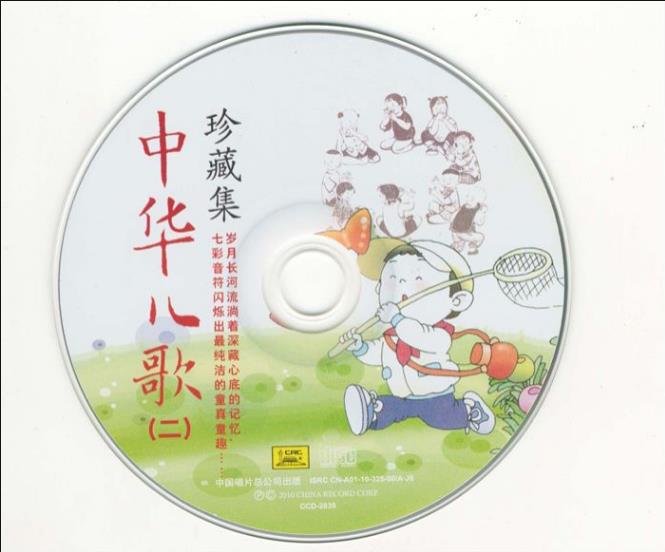 360截图20240815190829598.jpg