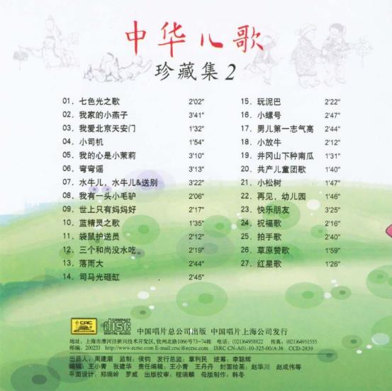 360截图20240815190816055.jpg
